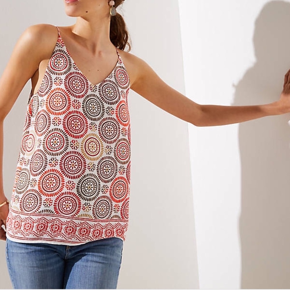 Loft Petite Medallion Bar Back Cami